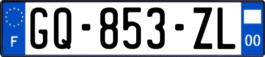 GQ-853-ZL