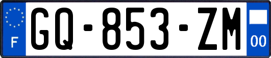 GQ-853-ZM