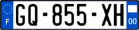 GQ-855-XH