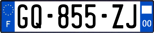 GQ-855-ZJ
