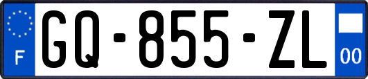 GQ-855-ZL