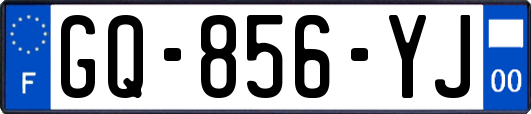 GQ-856-YJ
