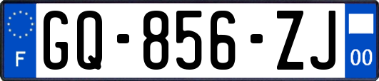 GQ-856-ZJ