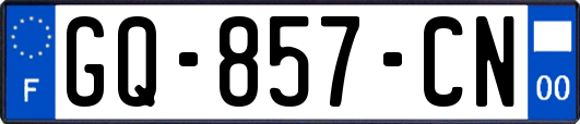 GQ-857-CN