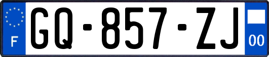 GQ-857-ZJ