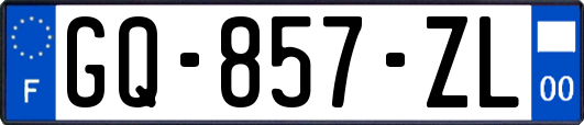 GQ-857-ZL