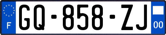 GQ-858-ZJ