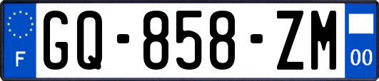 GQ-858-ZM