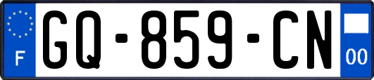 GQ-859-CN