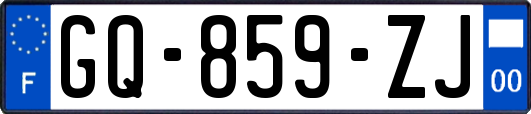 GQ-859-ZJ