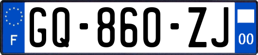 GQ-860-ZJ