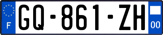 GQ-861-ZH