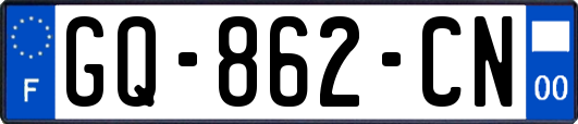 GQ-862-CN