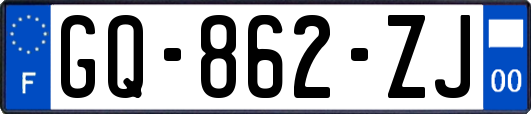 GQ-862-ZJ