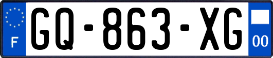 GQ-863-XG