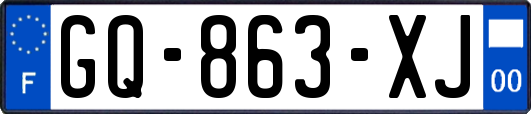 GQ-863-XJ