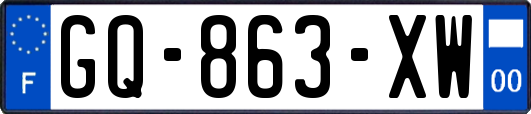 GQ-863-XW