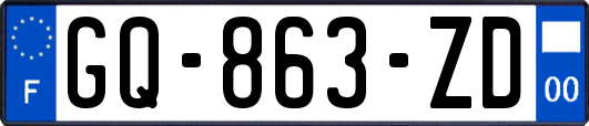 GQ-863-ZD