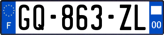 GQ-863-ZL