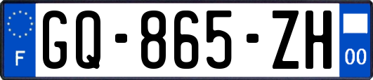 GQ-865-ZH