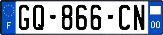 GQ-866-CN