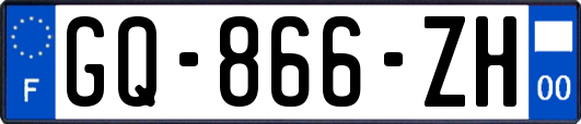 GQ-866-ZH