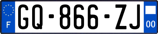 GQ-866-ZJ