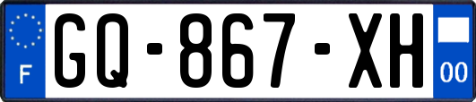 GQ-867-XH