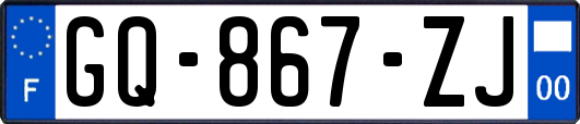 GQ-867-ZJ