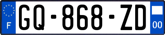 GQ-868-ZD