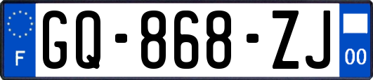 GQ-868-ZJ