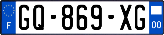 GQ-869-XG