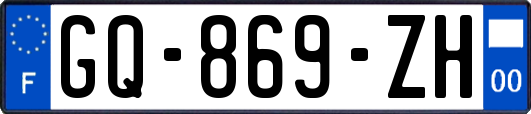 GQ-869-ZH