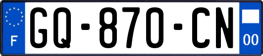 GQ-870-CN