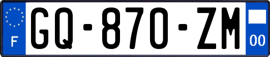 GQ-870-ZM