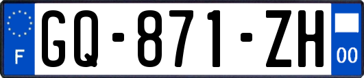 GQ-871-ZH