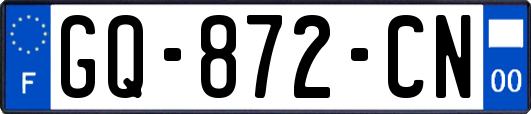 GQ-872-CN