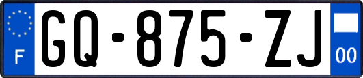 GQ-875-ZJ