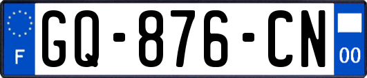 GQ-876-CN