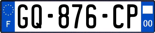 GQ-876-CP