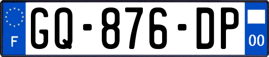 GQ-876-DP