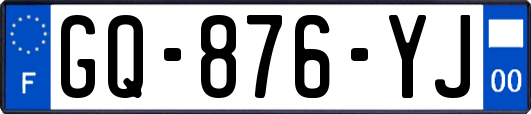 GQ-876-YJ
