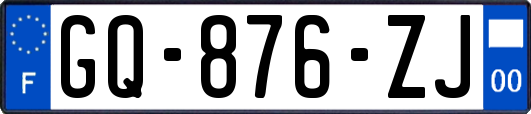 GQ-876-ZJ
