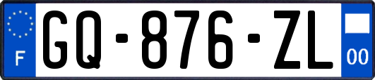 GQ-876-ZL