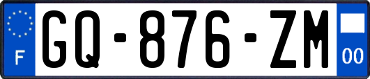 GQ-876-ZM