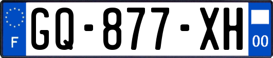 GQ-877-XH