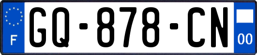 GQ-878-CN