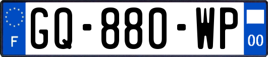GQ-880-WP