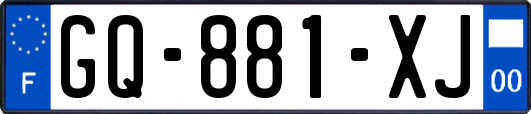 GQ-881-XJ
