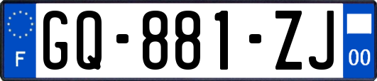 GQ-881-ZJ